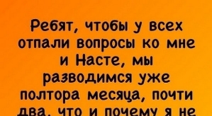 Максим Колесников: Мы пытались, работали, но не смогли