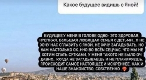 Антон Гусев: У меня такого не было очень давно