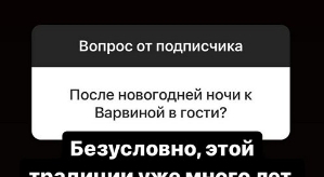 Влад Кадони: Сейчас многие от него в восторге