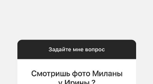 Дмитрий Чайков: Я понял, что это не мое...