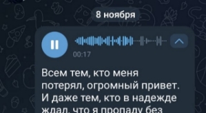 Иосиф Оганесян: До 26 нужно сдать все анализы