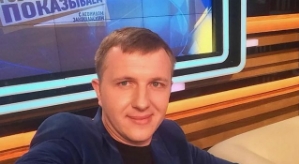 Яббаров сообщил о близости Саленко и Гончаровой